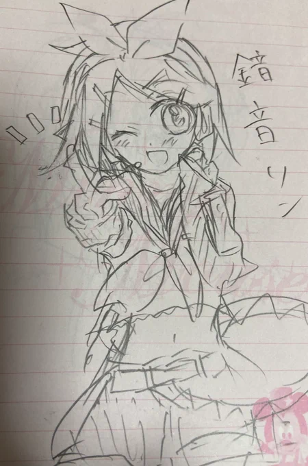 中学生くらいの時に描いたリンちゃん😇

鏡音好きすぎて己の画力で表現しきれねぇ…!と苦い感情になったのを覚えています😵当時よりはイメージ通り描けるようになりました!デジタルありがとう 