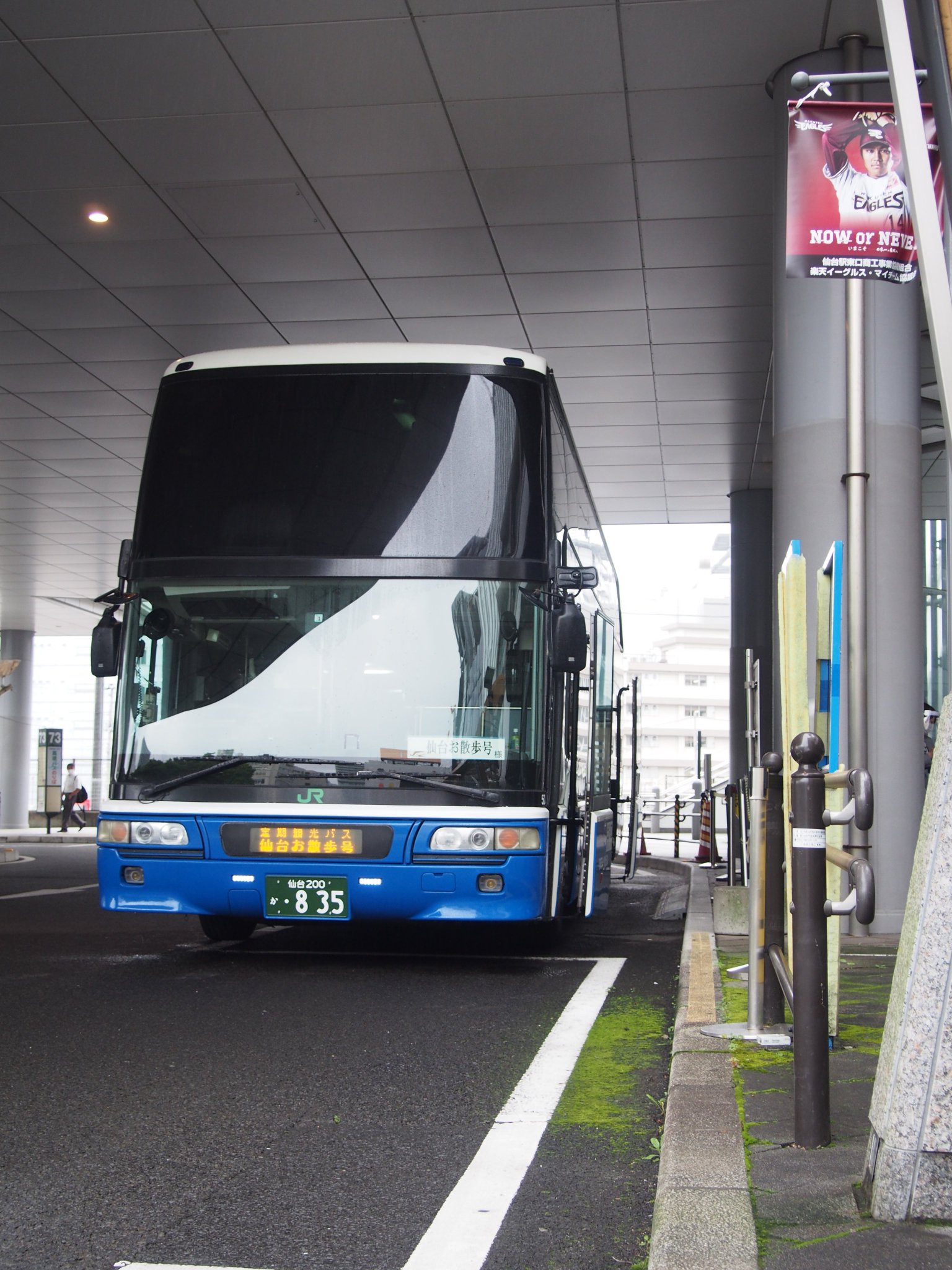 偏光キューブビームスプリッター-東京インスツルメンツ