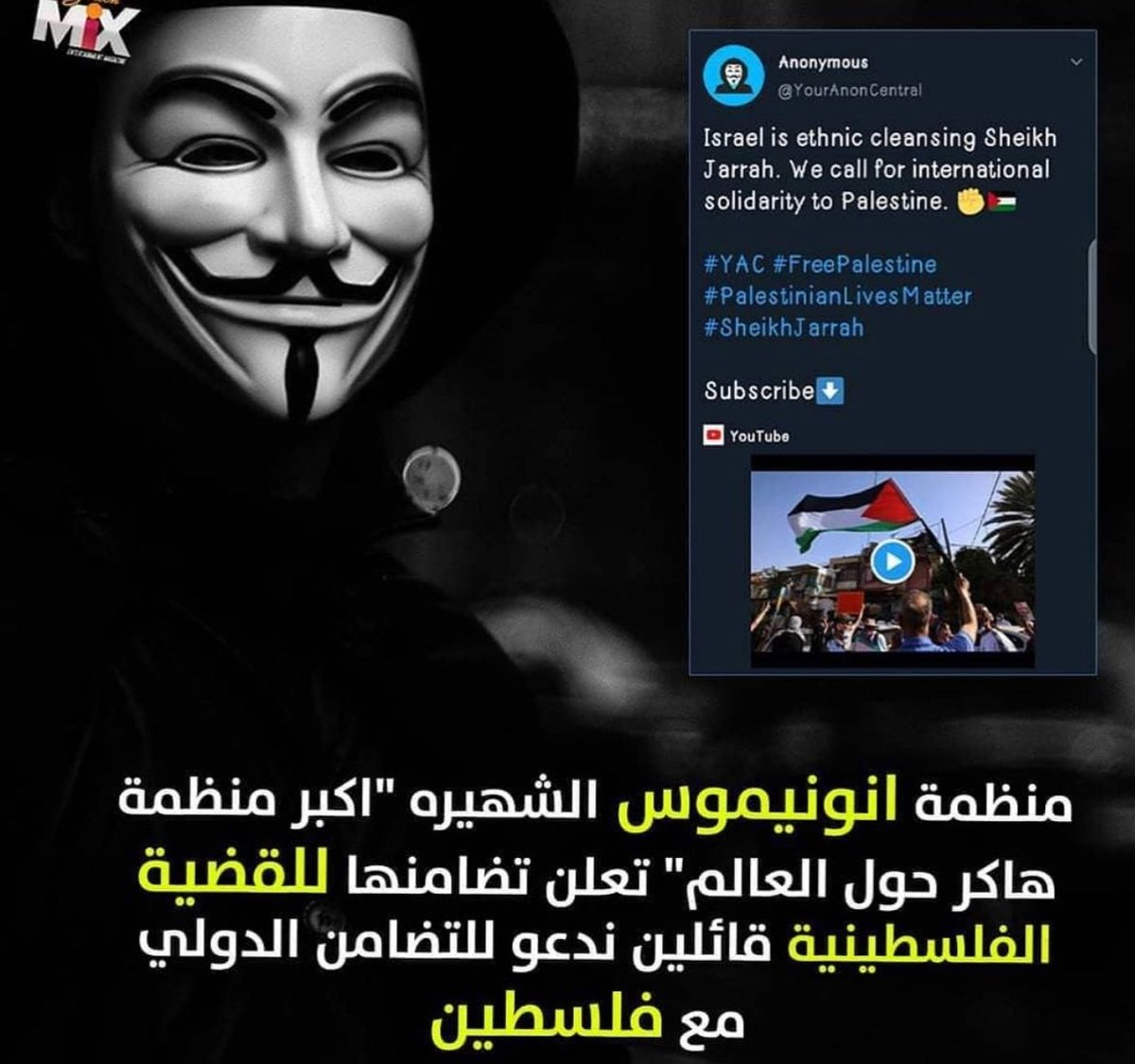 rayyan_vb's tweet photo. Do anything to be #Palastine safe 😭😭😭😭😭😭😭😭😭 @YourAnonCentral
Please 
#قصفكم_اسهل_علينا_من_شربه_الماء https://t.co/jHFSMLm3Wv