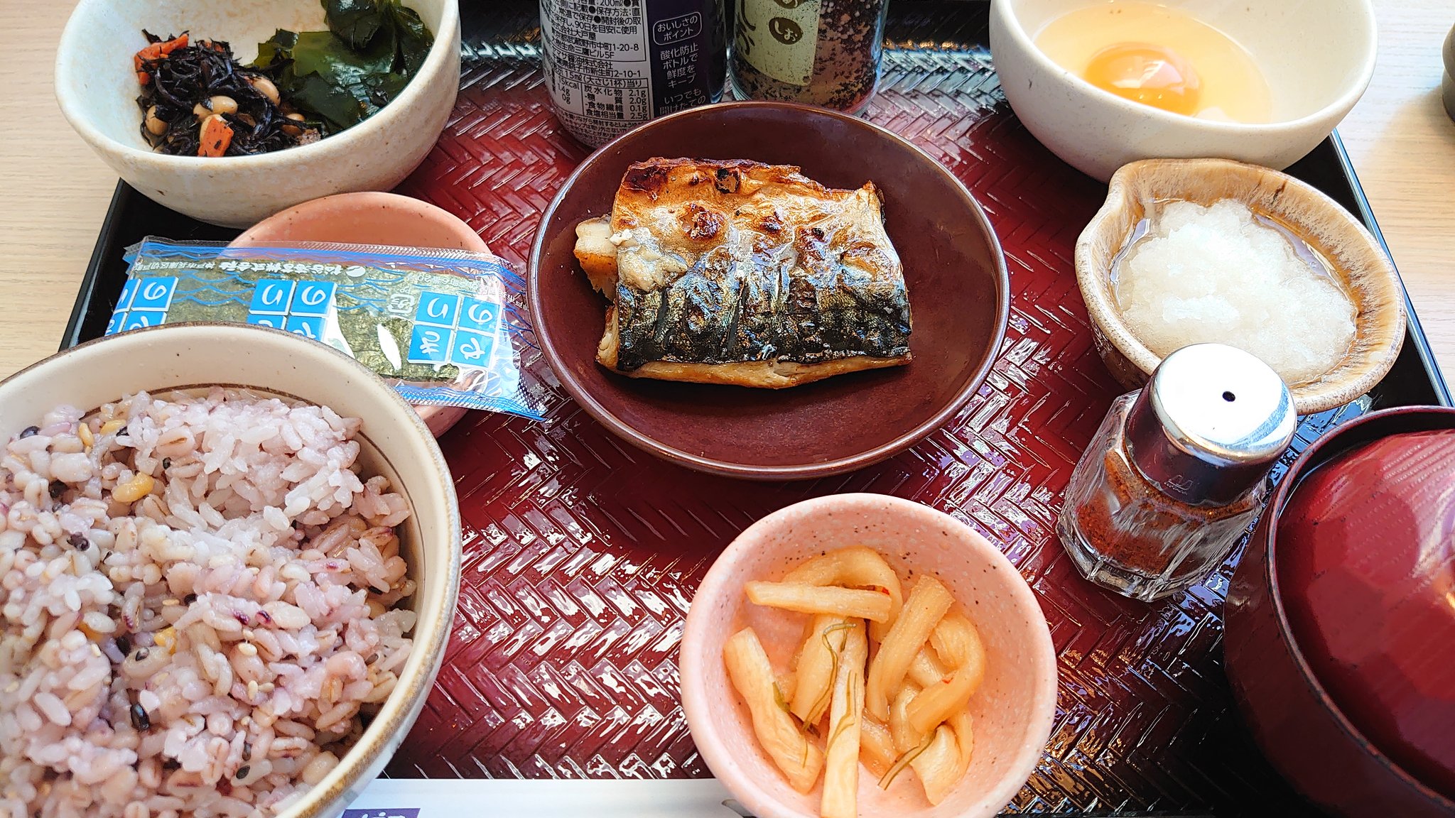 Shin 大戸屋モーニング 大根おろしは飲み物 T Co Cyyc3uygvi Twitter
