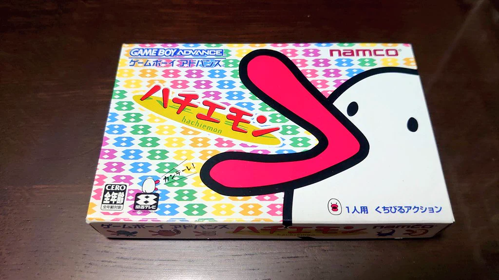 @gccx_official ゲームボーイアドバンスのハチエモンを是非！！
「くちびるアクション」という謎ジャンルが最高です。
ボリューム的にも良いと思います！ 