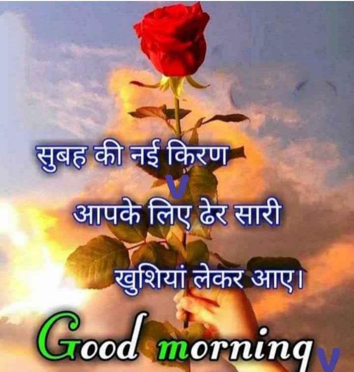Shashikant kumar pharmacist Rbsk (@shashik73277316) on Twitter photo 