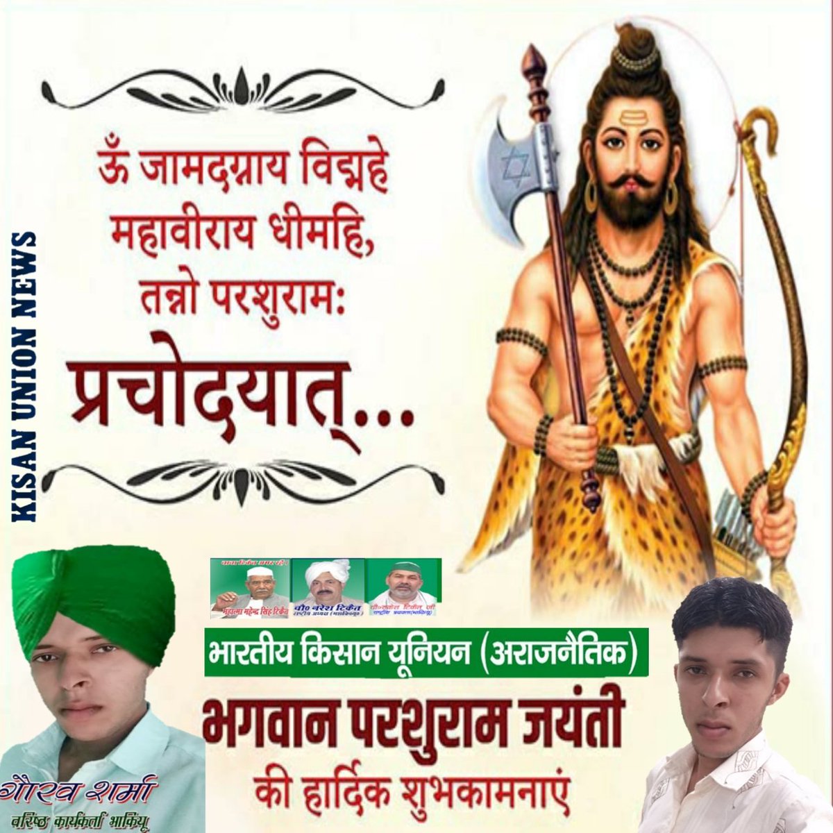 GauravPandit75's tweet photo. https://t.co/6L5HytE2cE