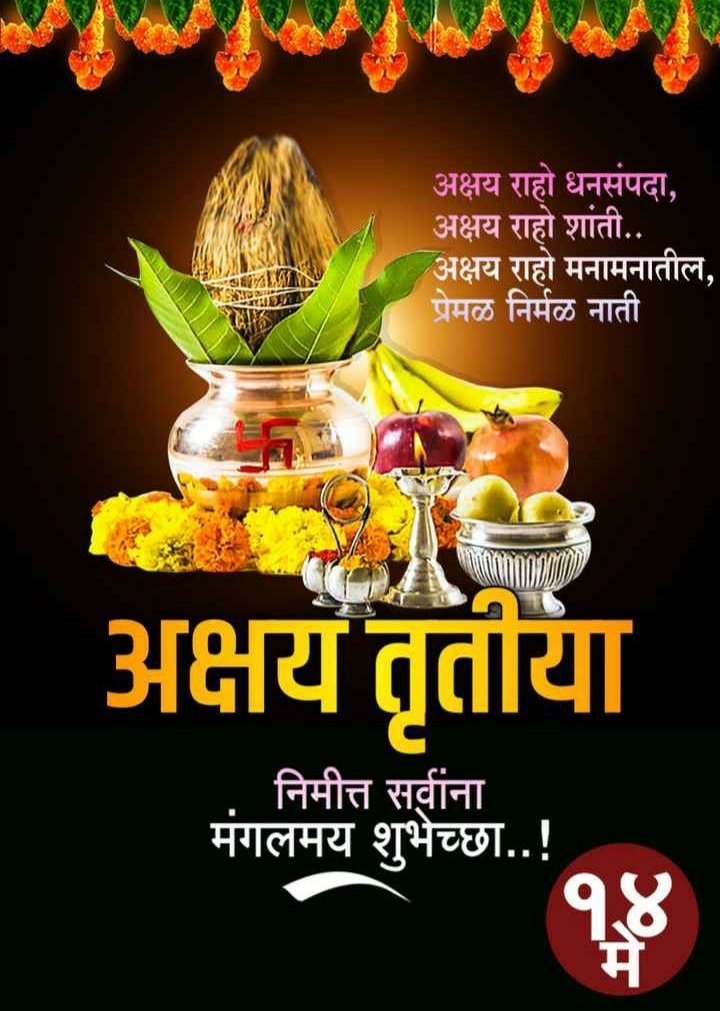 DrawingParag's tweet photo. https://t.co/OF9sbKslr0