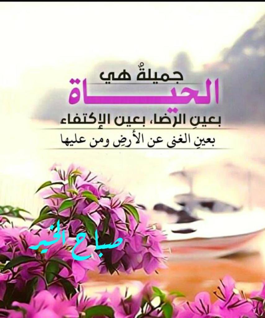 almatar_bnt's tweet photo. https://t.co/GDwPQ68B43