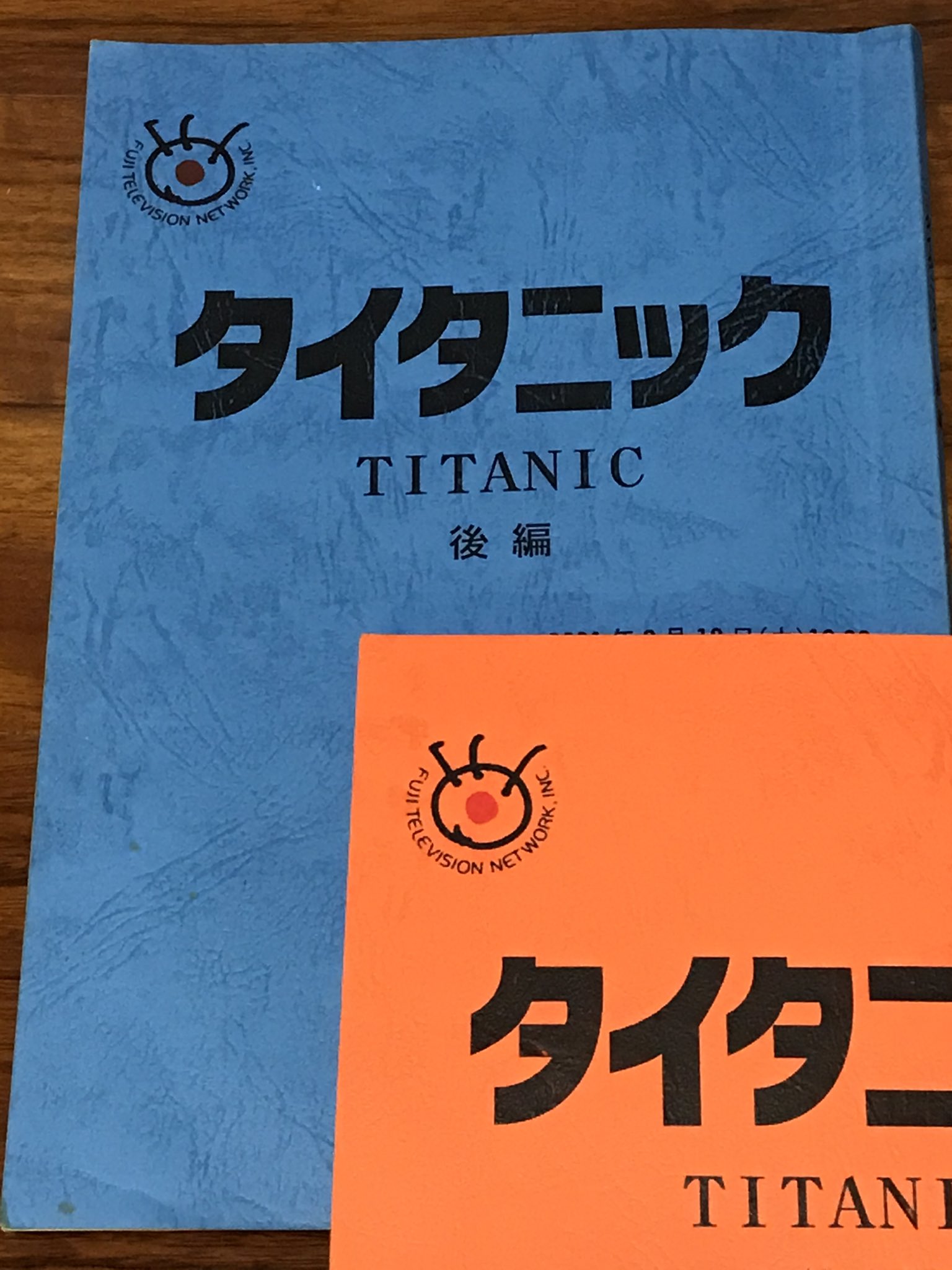 内田夕夜 今夜の タイタニック 後編 声優を目指す方にご提案 録画して 氷の海でのジャック とローズの台詞を書き起こして ご自分でジャックになってみて あれ ここ不可能では ってところがあるから タイタニック 石田彰 冬馬由美 ジャック