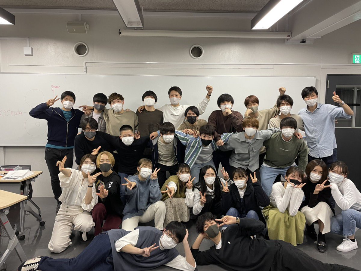 中央大学商学部 中央大学商学部