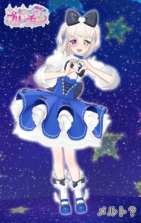 ゲーム「ワッチャプリマジ!スタジオ」公式 on Twitter: