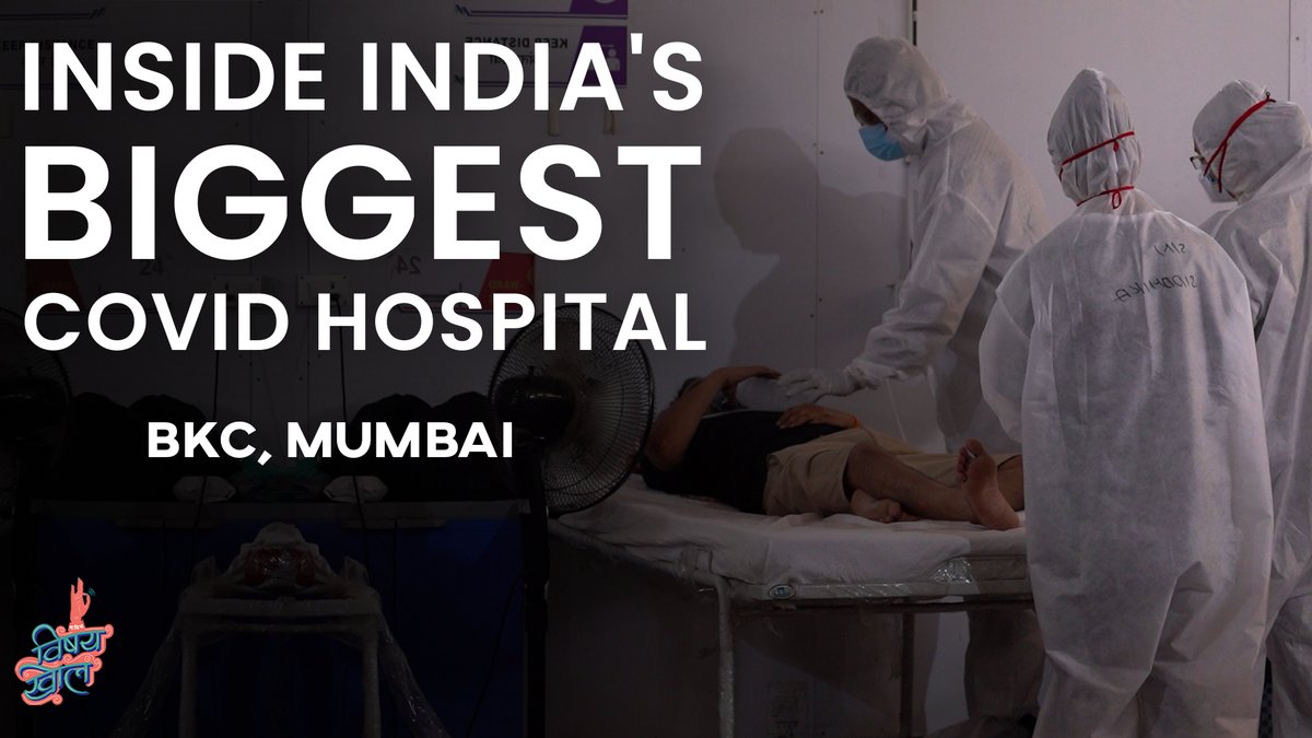 VishayKhol tweet media