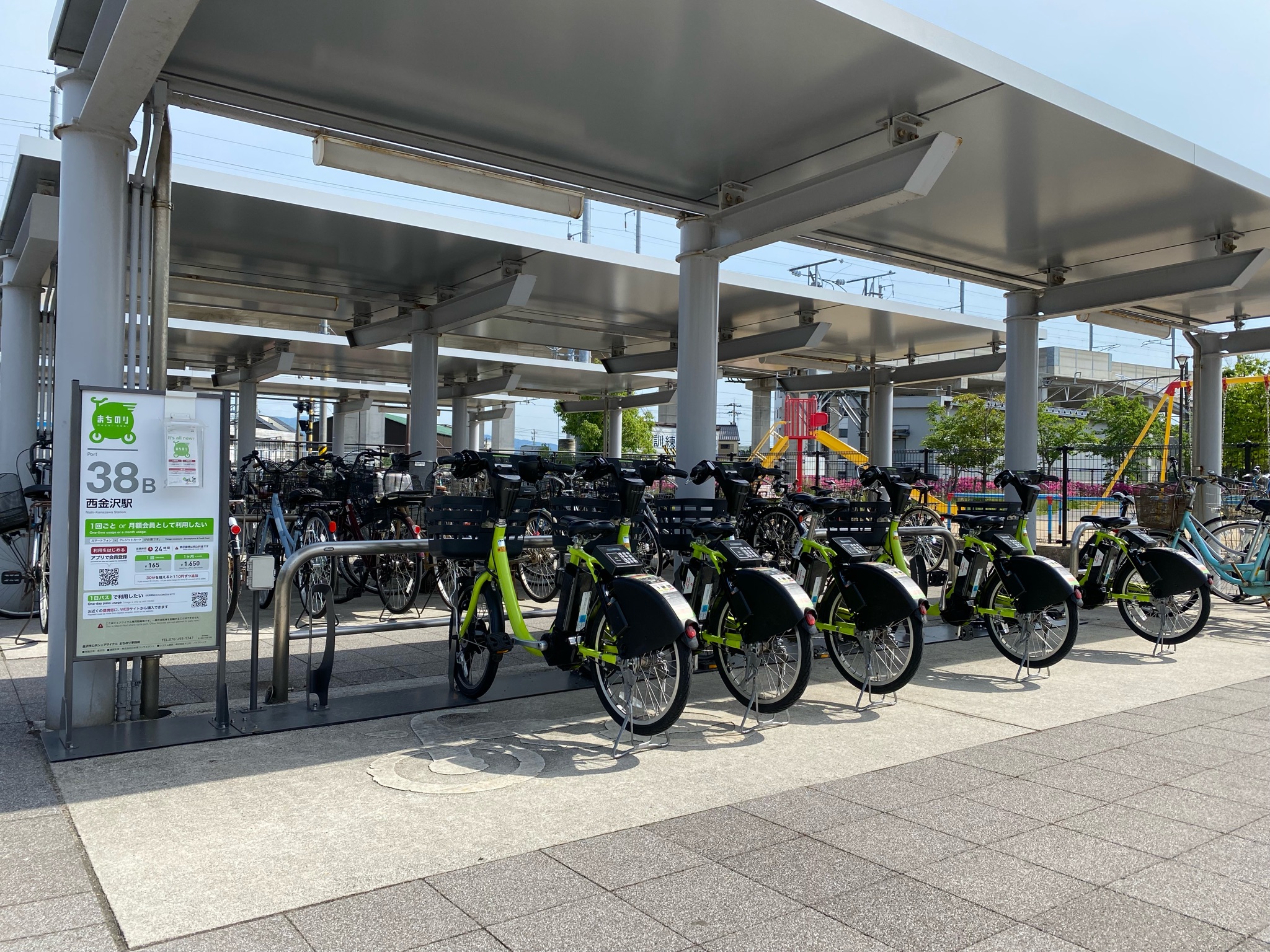 Uzivatel まちのり Na Twitteru 38 西金沢駅bポートopen 本日5 14 金 15 00より西金沢駅西口にある金沢市営 西金沢駅西自転車駐輪場の一角に 38 西金沢駅b ポートを開設しました これで西口から直接県庁エリアや金沢港エリアへの利便性が向上します 是非 Uzivatel まちのり Na Twitteru 38 西金沢駅bポートopen 本日5 14 金 15 00より西金沢駅西口にある金沢市営 西金沢駅西自転車駐輪場の一角に 38 西金沢駅b ポートを開設しました これで西口から直接県庁エリアや金沢港エリアへの利便性が向上します 是非