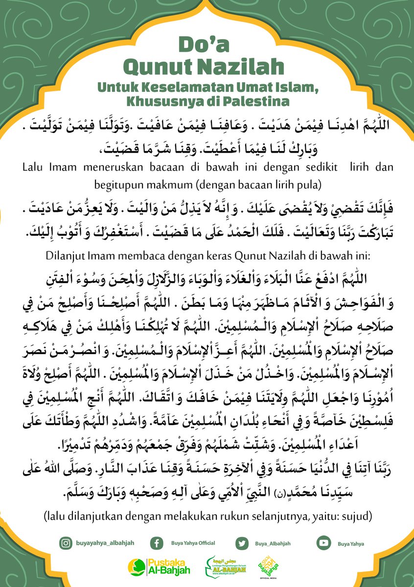 212ujee2backagain S Tweet Doa Qunut Nazilah Allaahummahdii Fiiman Hadait Wa Aafinii Fiiman Aafait Wa Tawallani Fiiman Tawallait Wa Baarikli Fiimaa A Thoit Wa Qini Syarro Maa Qodloit Fainnaka Taqdlii Walaa Yuqdloo Alaik
