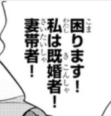 575にするな 