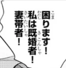 575にするな 
