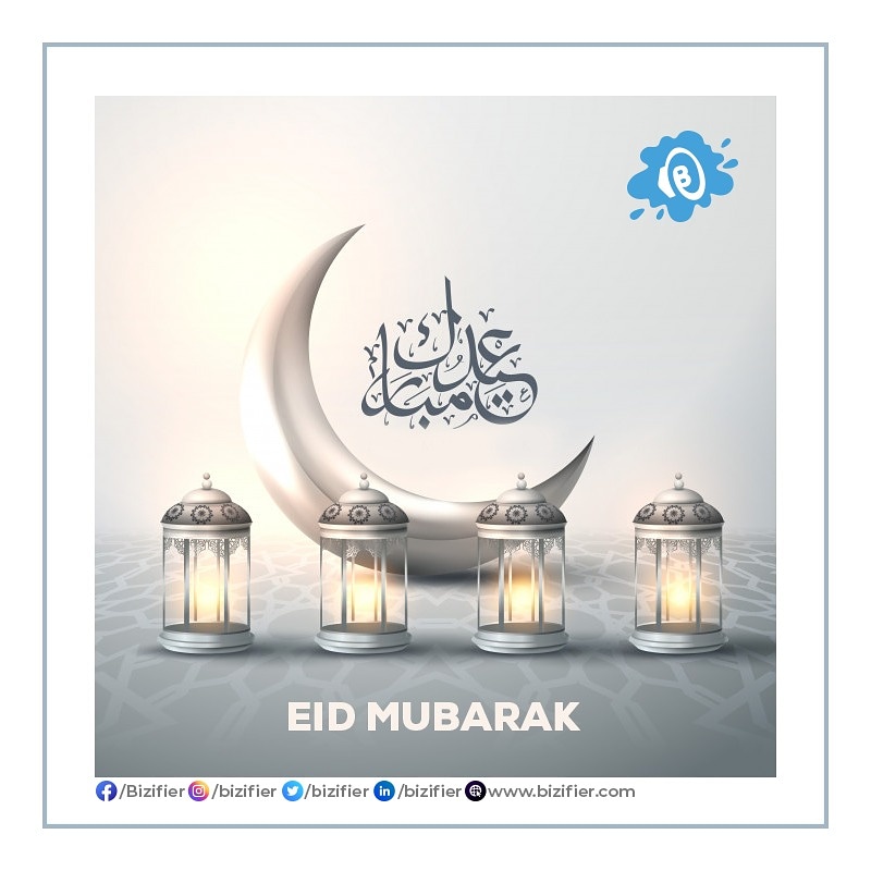 Bizifier's tweet photo. Eid Mubarak to everyone from team #Bizifier 

May this bring us prosperity, brotherhood and sisterhood!

#EidUlFitr
#EidUlFitr2021 #eid
#EidMubarak https://t.co/M2a9WZopnC