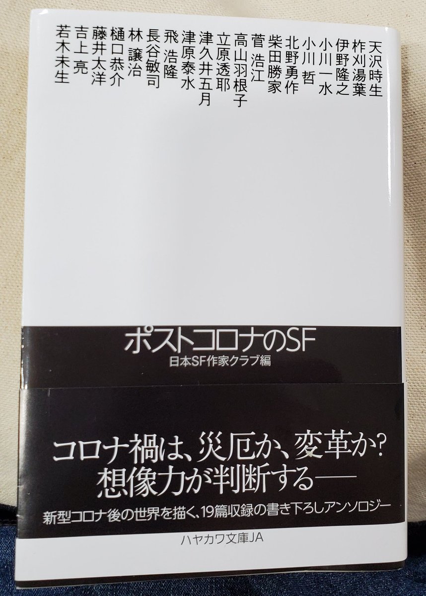 池澤春菜 作品 映画 ドラマ 最新情報まとめ みんなの評判 評価が見れる ナウティスモーション