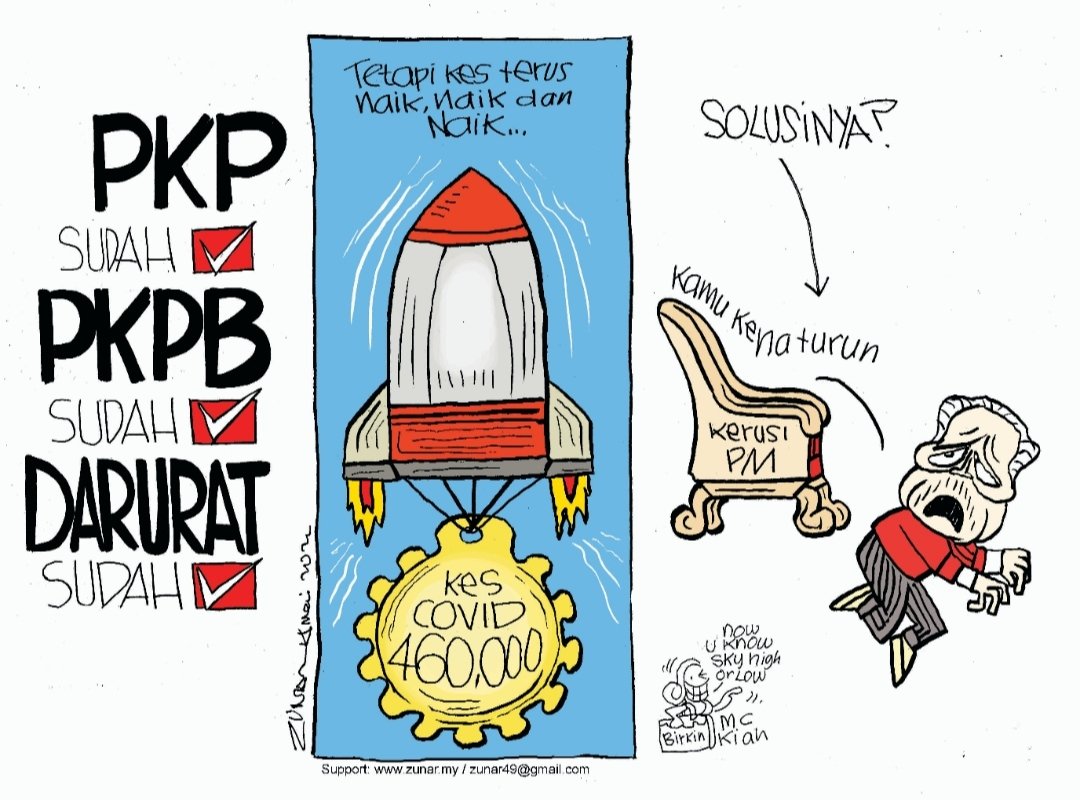 zunarkartunis's tweet image. PKP sudah, DARURAT sudah... Apa lagi?
Please share.
More @ zunar.my
#pkp2021 #daruratgagal