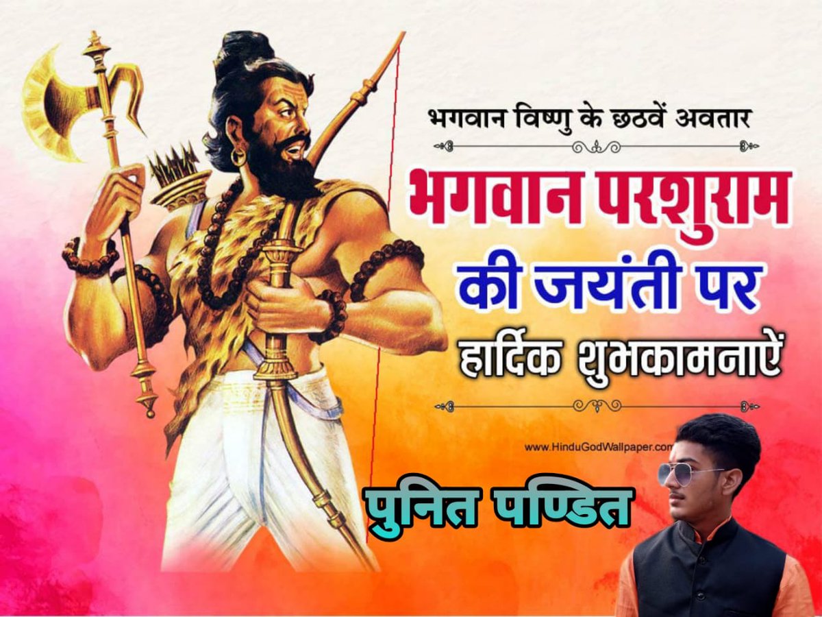 Punit Sharma tweet media