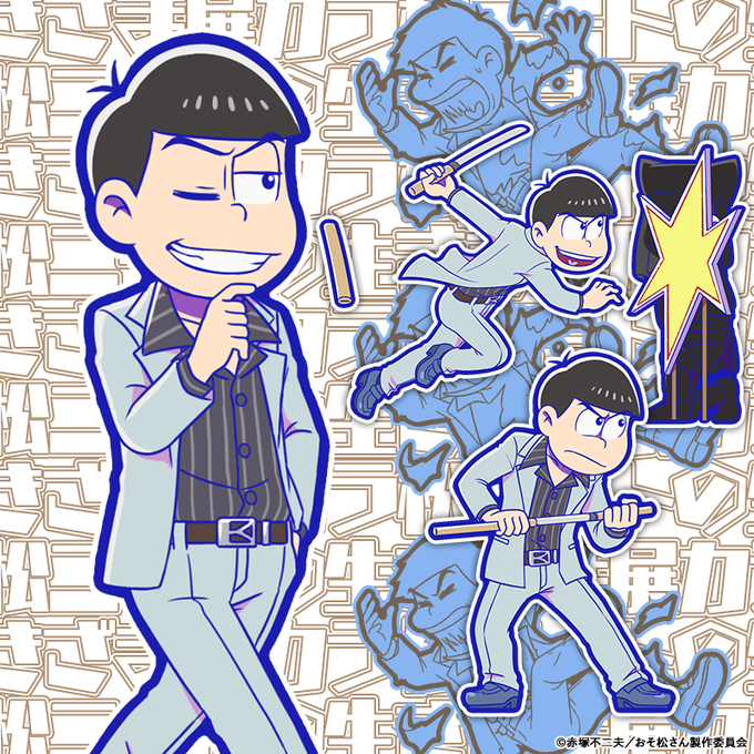 注目 画像ツイート おそ松さん 5ページ目 アニメレーダー 注目 画像ツイート おそ松さん 5ページ目 アニメレーダー