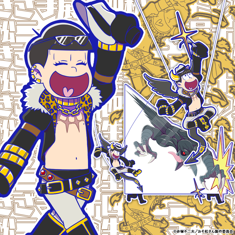 おそ松さんアプリ公式アカウント「アラーム」「ぽこボール