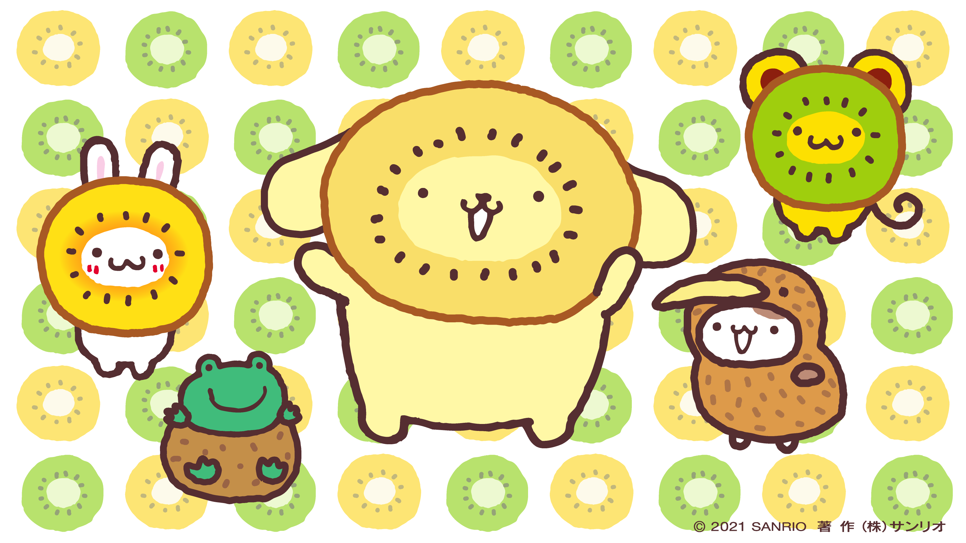 【希少】ポムポムプリン ひまわりもきゅもきゅ マスコット ひまわりもきゅもきゅ マスコット｜むにゅぐるみパティオ公式サイト