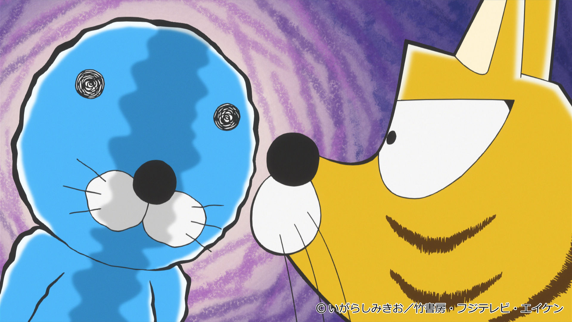 黒藤 結軌 Kurofuji Yuki Tvアニメ ぼのぼの 明日放送 ケガなのか しまわれるのか しまっちゃうおじさんとスナドリネコさんの共演 ご視聴ください ぼのぼの スナドリネコさんがケガをした ぼのぼのロックンロール フジテレビ しまっ