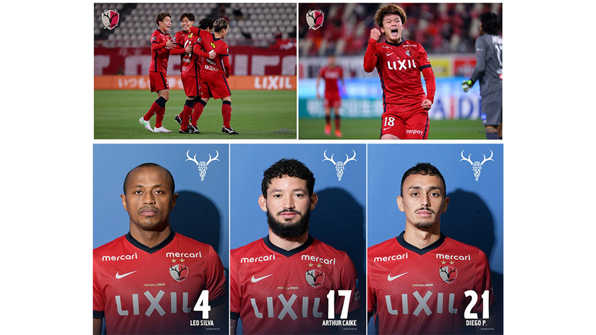 鹿島アントラーズ Twitterissa オフィシャルフォトサービス 4月ホームゲームの写真販売を本日から開始しました Antlers Kashima 鹿島アントラーズ 今回は レオ選手 カイキ選手 ピトゥカ選手の21年シーズンプレミアムフォト ポスターも販売いたします ぜひ