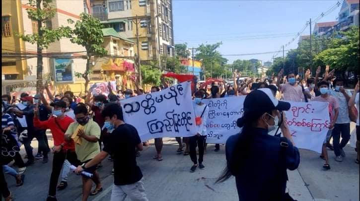 Currently involving in Myanmar Revolution tweet media
