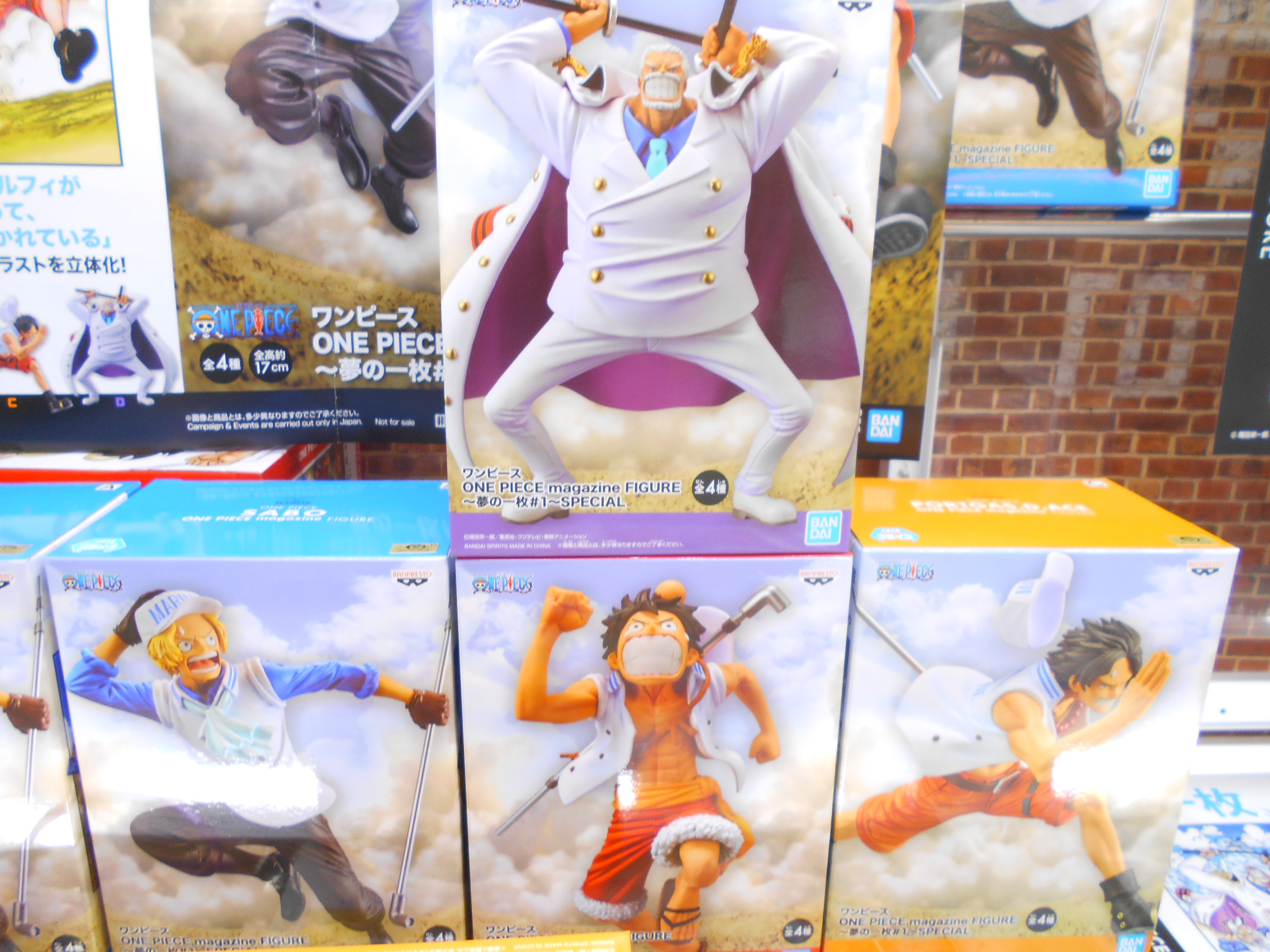 タイトーfステーション ヨドバシ博多店 ワンピース One Piece Magazine Figure 夢の一枚 1 Special One Piece Magazine 内の企画 夢の一枚 を再現するフィギュアシリーズより サボ ルフィ エース ガープが登場 T Co Deagvaeznc