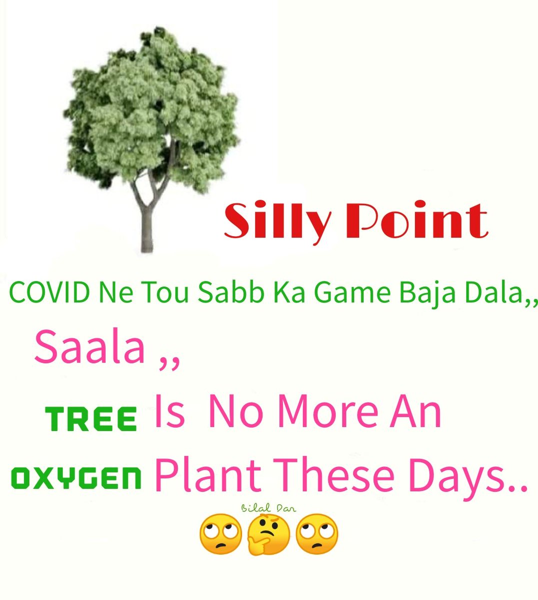 SheenChinar's tweet photo. https://t.co/yxm1JNRvAk