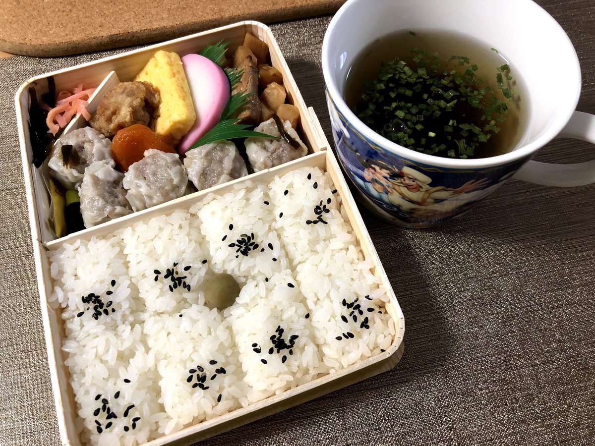 妊娠糖尿病 Twitter Search