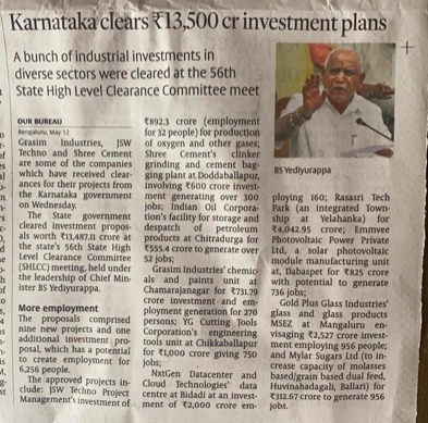 NxtGen Datacenter & Cloud Technologies tweet media