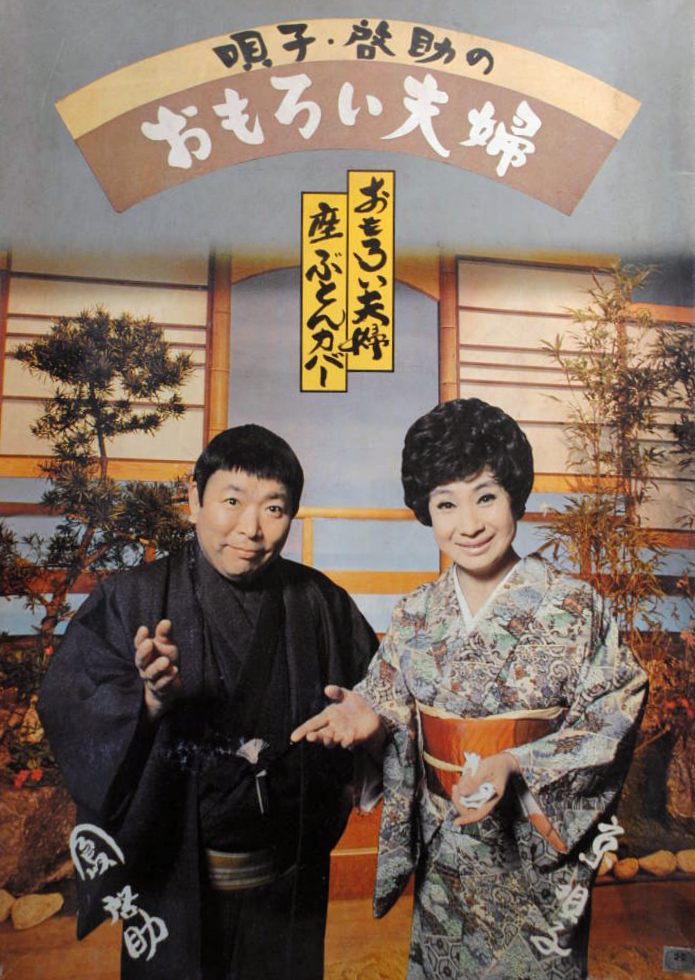 E1UXXQKUUAIQcyO.jpg?format=jpg