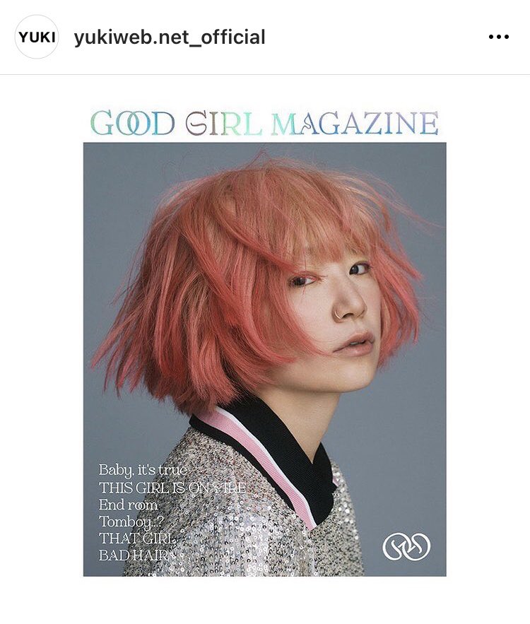nicorinconisuta's tweet photo. YUKIちゃんやば可愛い〜🥺♡♡♡
#YUKI
#yukiweb.net_official
#GOODGIRLMAGAZINE https://t.co/khUpa4Slew