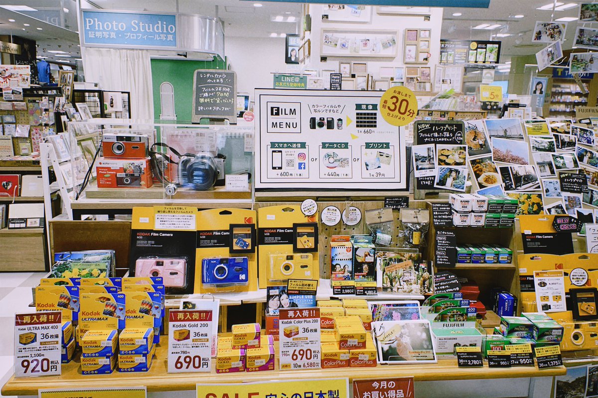 コイデカメラ ひばりが丘パルコ店 Koide 092 Twitter