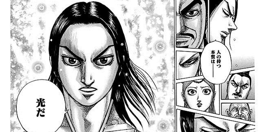 キングダムの名言でビジネスや受験に使える一言まとめ 座右の銘にしたい名言ランキング チャーリーの日本一周