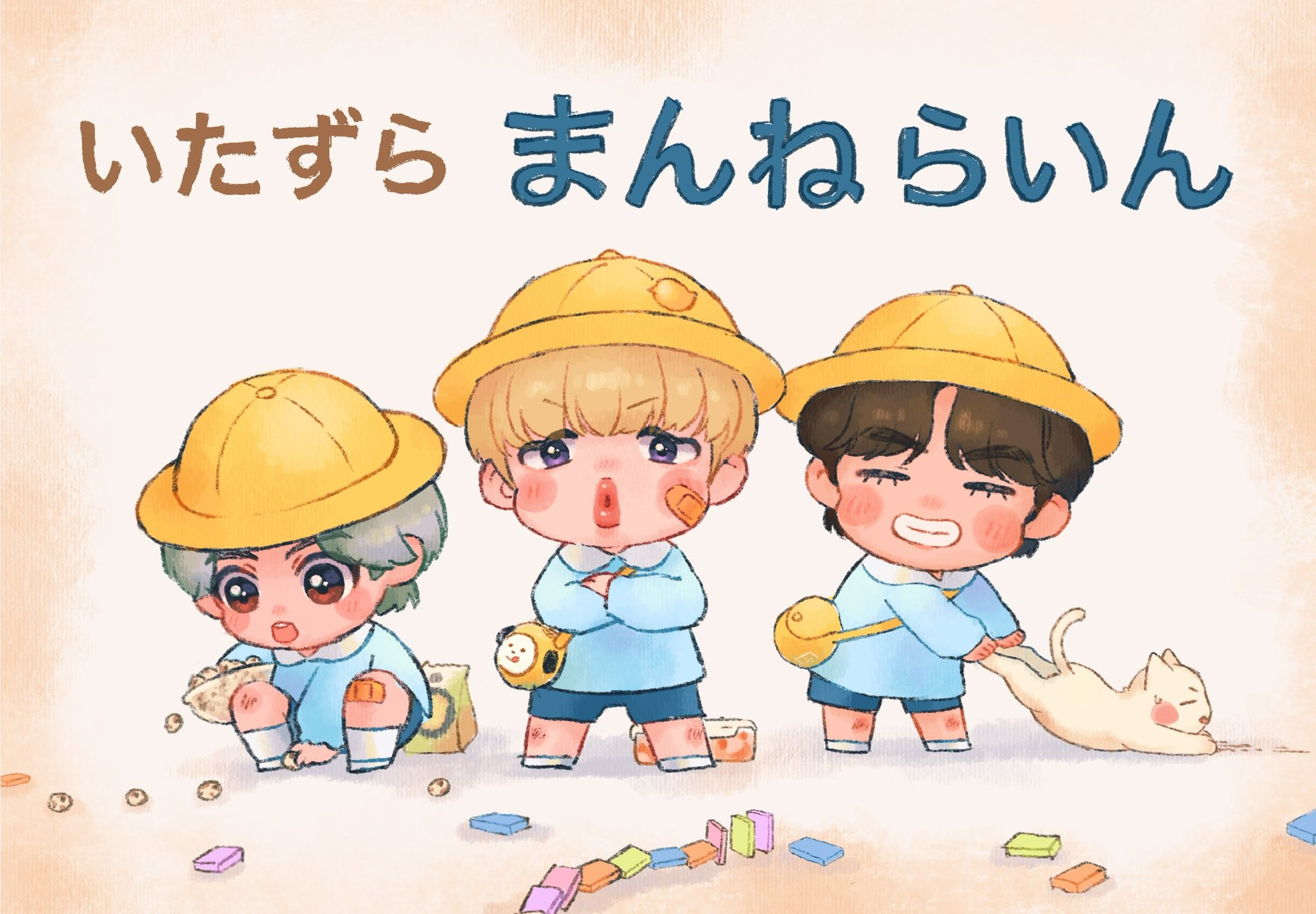 Twitter 上的 48 いたずらっこマンネライン とユンギ猫 出張十五夜 Run Bts コラボ 最高でした Btsfanart Bts Bts Twt T Co Wfi8bxic50 Twitter