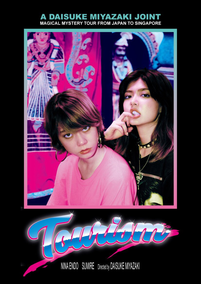 Daisuke Miyazaki 宮崎大祐 tweet media