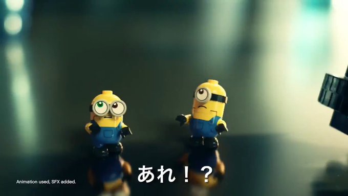 ミニオン ファンクラブ Minion Fanclub Twilog ミニオン ファンクラブ Minion Fanclub Twilog