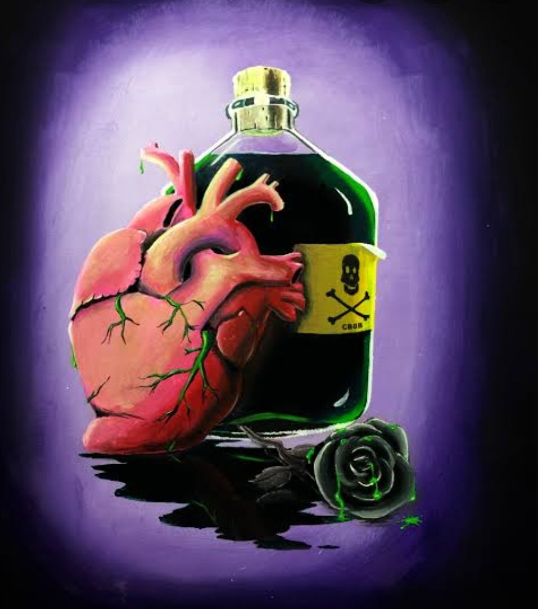 Сердце с ядом