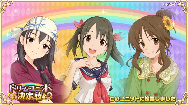 カラ一のtwitterイラスト検索結果 古い順