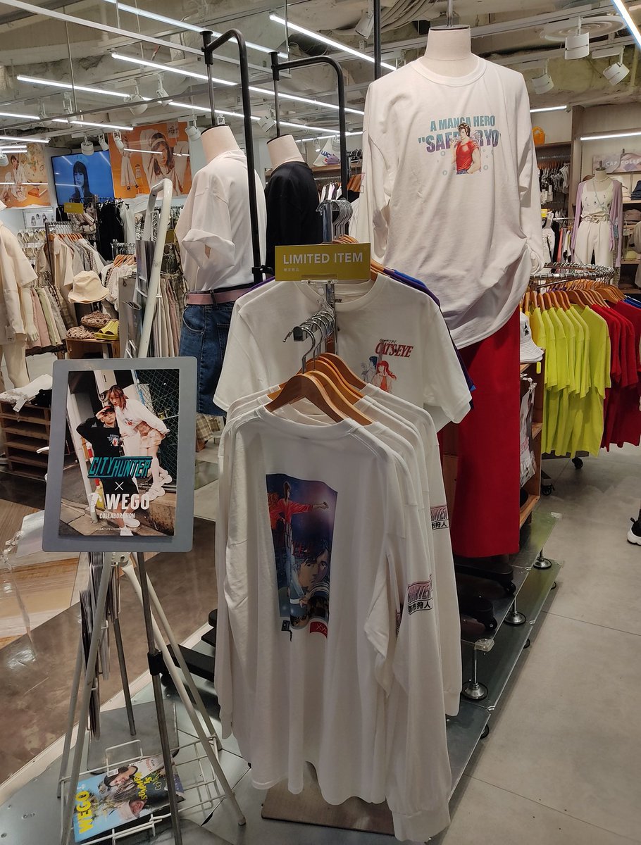 ジブリやディズニーの古着tシャツが数十万円 今一番イケてるのはアニメtシャツ 山田耕史のファッションブログ