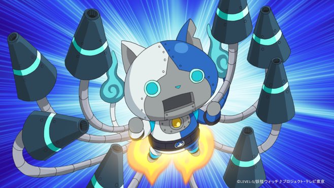 Uzivatel テレビ東京宣伝部 アニメ室 公式 Na Twitteru 今日の テレ東アニメ 妖怪ウォッチ テレビ東京系にて 本日 夕方6時25分 第6話 ねり消し大ブーム 地獄のどんよりエレベーター ほか お楽しみに アニメ妖怪 戸松遥 関智一