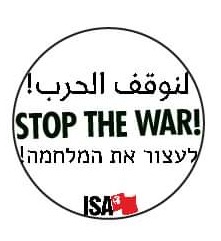 Stop The War!
Twitter profile pictures - please use and share.
#Palestine #IsraelPalestine #Israel