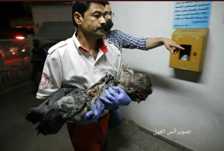 09__44's tweet photo. حسبي الله ونعم الوكيل  اللهم عليك بالصهاينه #GazzaUnderAttack https://t.co/cZhlSNqgI3