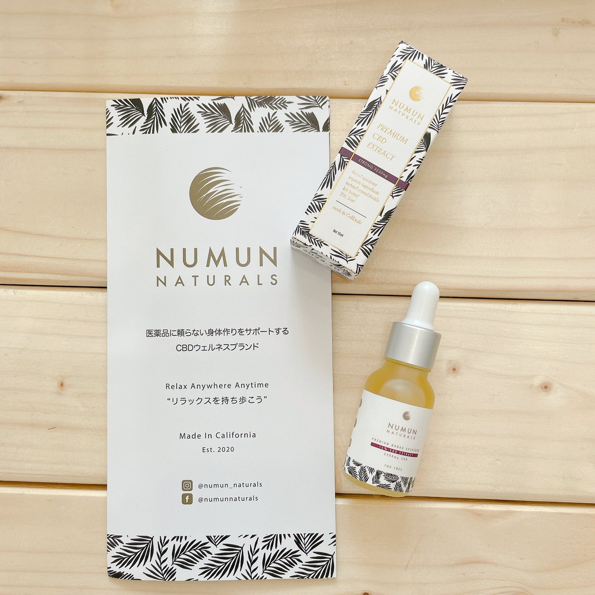 CBDsports_fuk's tweet photo. 医薬品に頼らない身体作りをサポートするオーガニックCBDウェルネスブランド
NUMUN NATURALS (ニュームーン・ナチュラルズ)
取り扱いスタートしました⑅︎◡̈︎*
@NumunCbd 
#NUMUN 
#CBDオイル
#CBD福岡
#CBD天神
#CBD大名
#オーガニックCBD https://t.co/8hRdOlVrzb