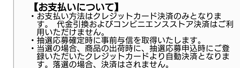 遊戯王 ポケカ投資5ch高騰予想 5chyugioh Twitter