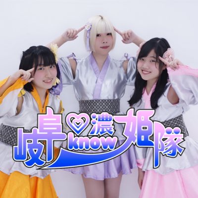 hyper_d_39's tweet photo. #新しいプロフィール画像 https://t.co/xFlaAMhfzU