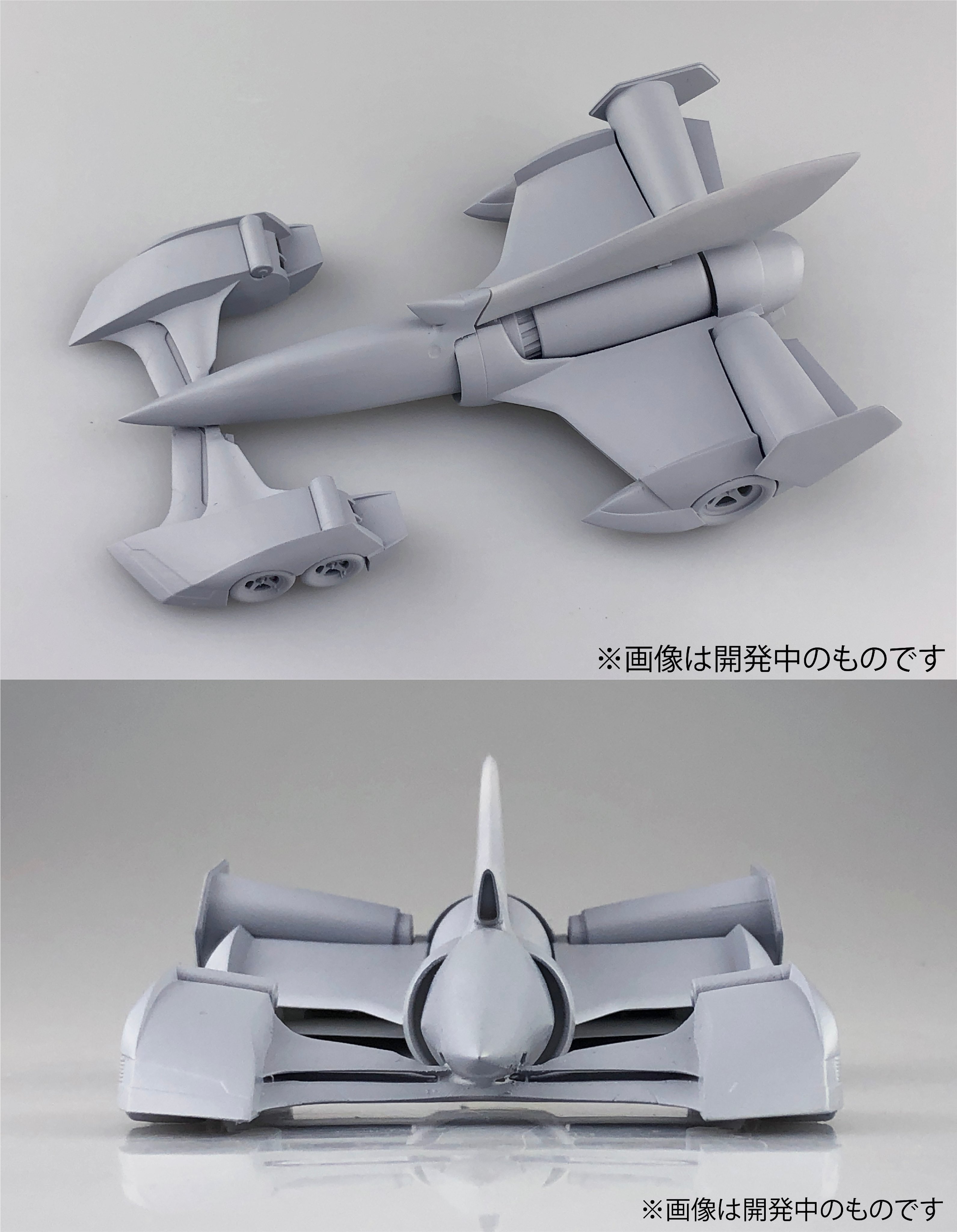 新世紀GPXサイバーフォーミュラ【公式】 on X: 新世紀GPXサイバーフォーミュラ【公式】 on X: