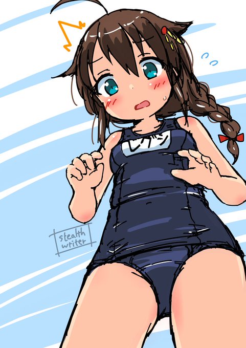 時雨ちゃんアニメ2期でスク水きてほしいなー!
着てほしいなぁーーー!!
#艦これ
#時雨進水日 