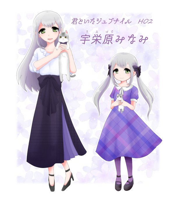 かわいい女 高画質 のtwitterイラスト検索結果 古い順